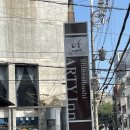 금비당자판기 | 3박 4일 일본여행_4일차(完) 이 기나긴 오사카 여행의 종지부를 찍자/이치란라멘/앗치치혼포 타코야끼...