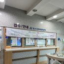 용산구문화체육센터 | 용산구문화체육센터 수영장 후기 한번으로 만족!