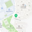 데이롱 카페 신길센트럴자이점