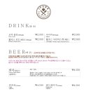 이퓨레