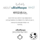 큰숲한의원 이미지