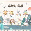 화평상사