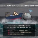 성수카서비스 이미지