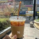 동탄탁구클럽