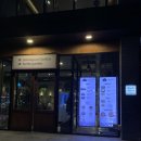 청송길 | 청송 주왕산 맛집 &#39;주왕산 가든&#39; 소노벨 근처 내돈내산 후기