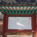 화도진공원(이동) 이미지