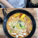 태향원마라탕마라샹궈 네이버블로그