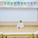다고쳐
