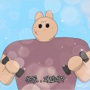 제이케이휘트니스 이미지