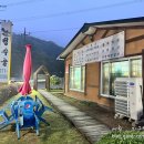 청수골식당 | ⛳ 안성 베네스트 근처 조식 맛집 [청수골] 리얼 후기 🍲