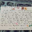 스페이스 져니 이미지