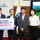 아세아시멘트㈜ 이미지