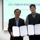 더 건강한내과의원 이미지