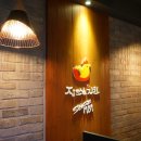 명곡동288 이미지