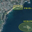 형제스쿠버