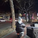 흥덕자전거도로 | 청주전기자전거 모토벨로 aku2 후기