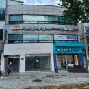 남문여행사 이미지
