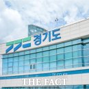 민공인중개사사무소 이미지