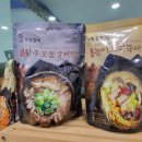 비손컴퍼니