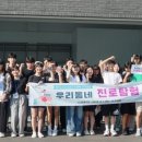 한국드론자격센터