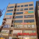 고운동_고운프라자 이미지