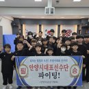 충무태권도 이미지