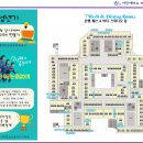 아인부동산 공인중개사사무소 이미지