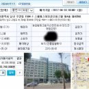 스페이스이모션오피스텔 이미지