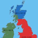 쫑의전쟁 | 가즈아! 백제삼서 찾으러! (호버 카에서 타임머신까지)