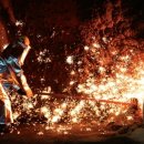 남아종합건설 주식회사 이미지