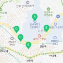 CU 연세동문점 이미지