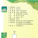 만수중앙의원 네이버블로그