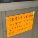 카페[CAFFE]:123
