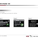 (주)꽃길