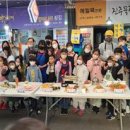 연동골목시장 이미지