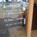 작살치킨 정관직영점 이미지