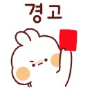 스타벅스 일산탄현제니스