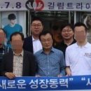 &#39;대북송금 혐의&#39; 이화영 징역 15년 구형, 검찰 &#34;안보 위협&#34; 이미지