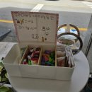 [부산/화명동] 최신 검안 기기를 보유한 아이 박스 안경 화명점, 정밀 검사 후 안경맞춤 후기!