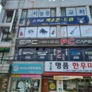 삼환1빌딩 이미지