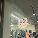 윤정훈가정의원 이미지