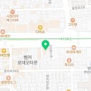 엠디에스수성
