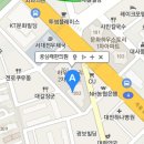 공심래한의원 이미지