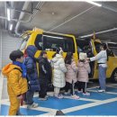 한체대힘찬태권도체육관 이미지