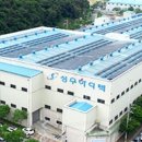 성우하이텍 이미지