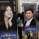 광주예술의전당 대극장 이미지