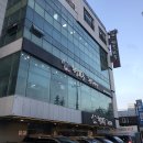 신한우왕국정육식당 이미지