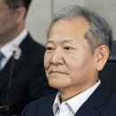 '단전·단수 지시' 이상민 2심서 징역 9년…1심보다 2년 늘어 이미지
