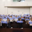 비전경영기술원 인천일보