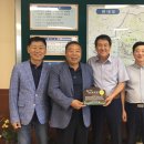 일신공업사 이미지